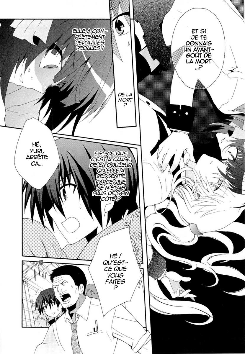 img Angel Beats! Heavens Door 6